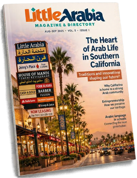 Supplied Little Arabia magazine cover concept